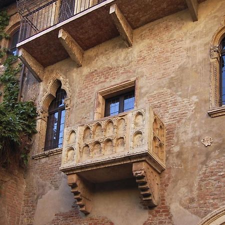 Vitti'S Home Verona 4 - Apartment エクステリア 写真